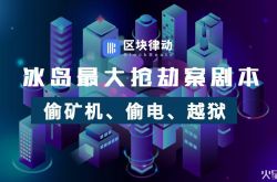 (5分钟科普)黄冈工厂咨询电话号码_哔哩哔哩-2